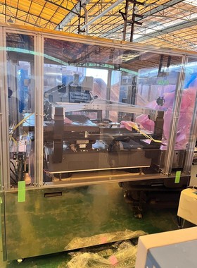 NanoSpec 6500光干涉膜厚测定装置M6500B实拍