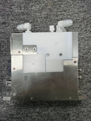 IntelliGen AFS PUMP26 FIRMWARE