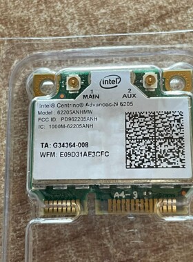 全新原装英特尔62205ANHMW 笔记本无线网卡