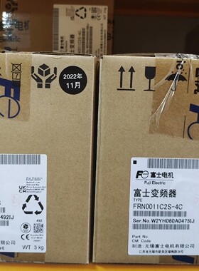 全新FRN0011C2S-4C富士变频器正品保证现货秒发