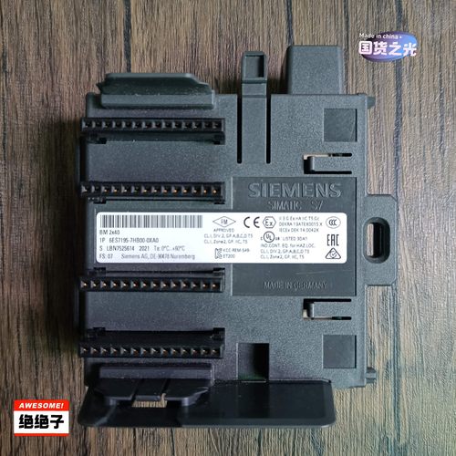 全新裸机无包装 西门子 6ES7 195-7HB00-0XA