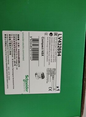 施耐德LV432694全新原装正品现货