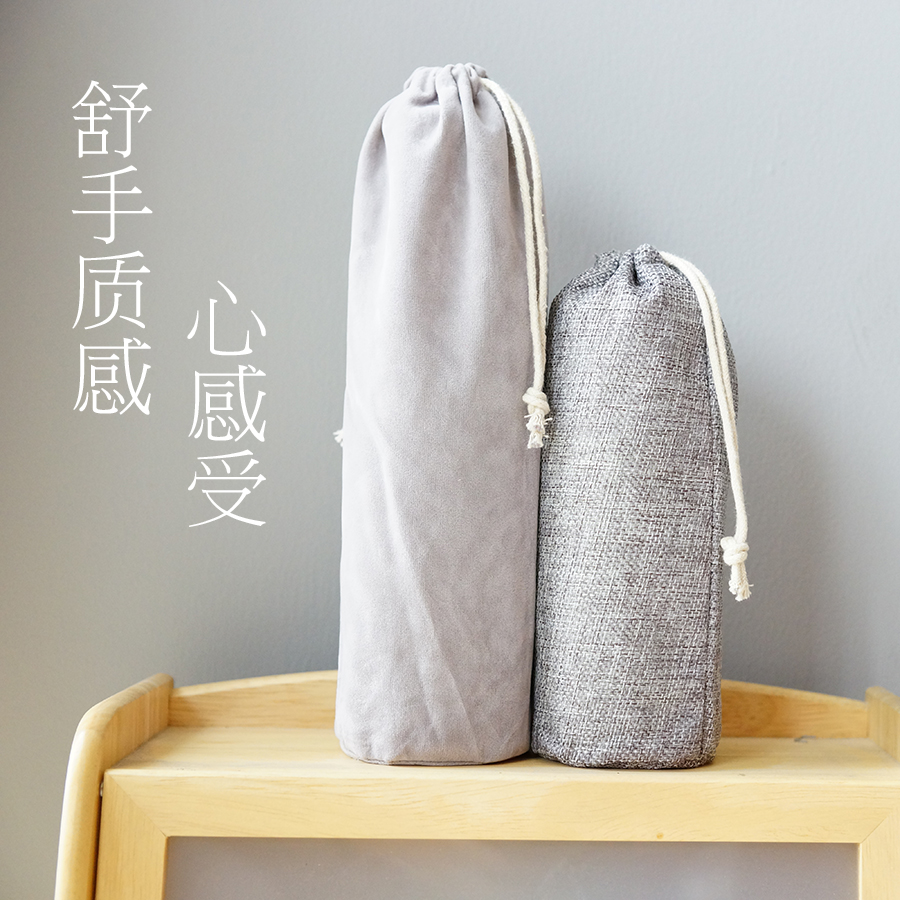 保温杯防摔杯套|msdalam kategori pinggan mangkuk, Cup/cawan/cerek, set cawan - dari Buy2taobao.com untuk memberikan perkhidmatan ejen Taobao profesional membeli