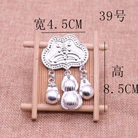 Стиль Хаки, как показано на рисунке 39