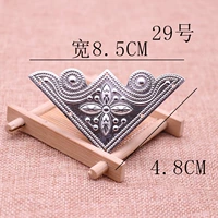 Серый стиль, как показано на рисунке 29