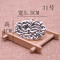 Черный стиль, как показано на рисунке 31