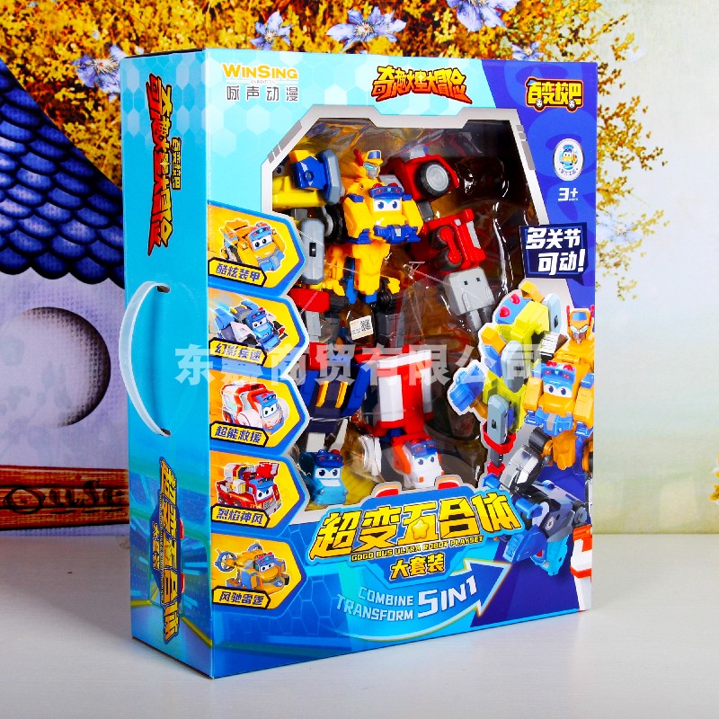 百变校巴火星大冒险变形玩具卟卟变脸弹射合体机器人儿童男孩礼物