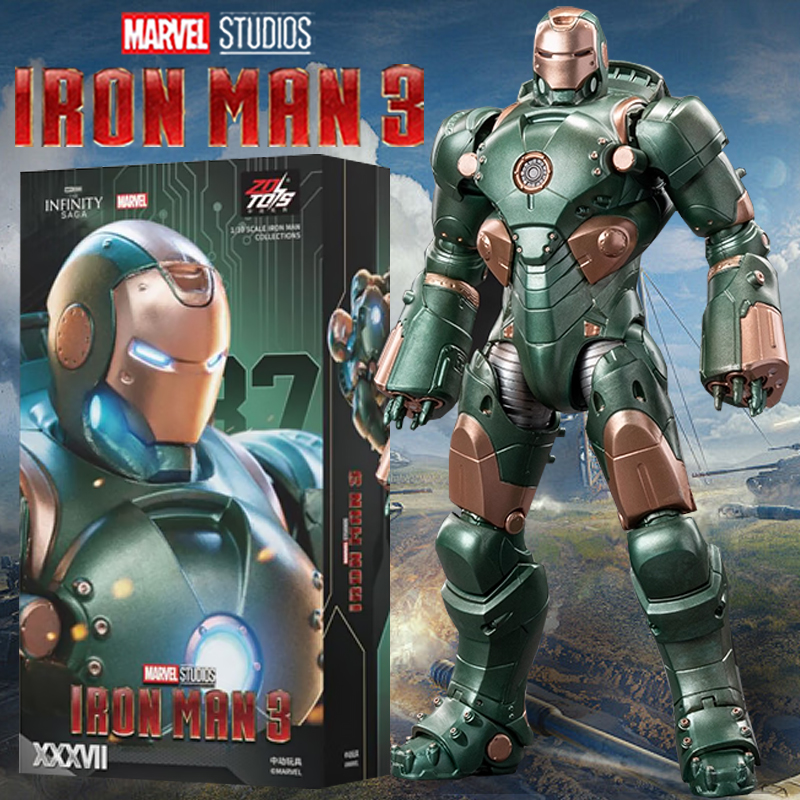 中动正版漫威钢铁侠MK37手办复仇者联盟关节可动人偶机甲摆件玩具