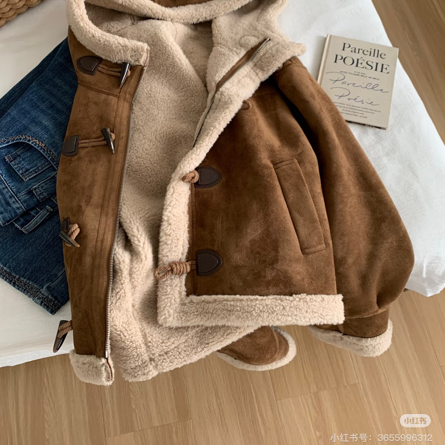 微瑕2025秋冬精品外套