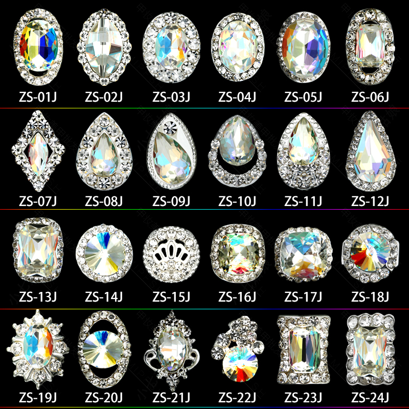 Ö¸¼××êʯÃÀ¼×Ë®×êÊÎÆ·³¬ÉÁÈ«Ì×ÃÀ¼××êÊÎ2018пîÃÀ¼×ÊÎÆ·Åú·¢°üÓÊ