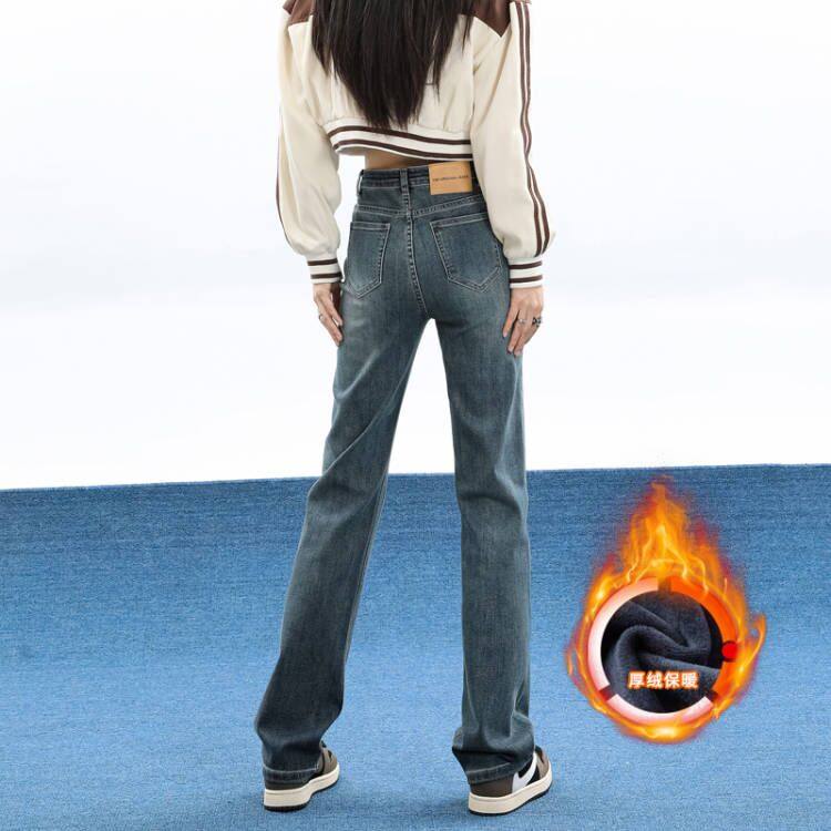 直筒牛仔裤女秋冬加绒2025年流行超火窄版显腿长梨形身材显瘦裤子,女装/女士精品,牛仔裤,淘宝优惠券,粉丝福利购,淘宝优惠卷