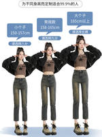 Cement yellow denim eight-inch pants for petite women, slimming straight leg, a bestseller in the autumn of 2026, high-waisted nine-inch cigarette tube pants thumbnail 4