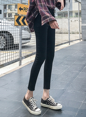 九分小脚牛仔裤女高腰弹力150cm155小个子裤脚毛边秋装黑色八分裤