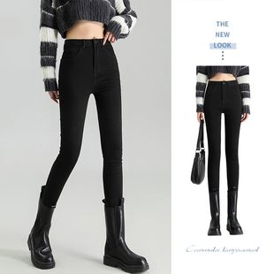 薄绒裤八分九分150cm155小个子紧身小脚牛仔裤加绒女款显瘦铅笔裤