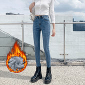 小个子八分复古浅蓝抓薄绒小脚牛仔裤 女紧身加绒2025年秋冬铅笔裤