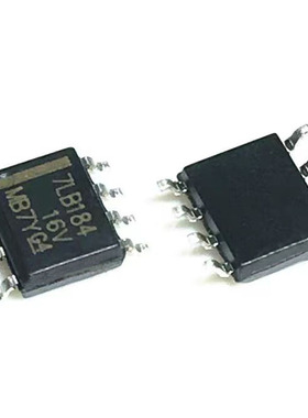 全新国产 SN75LBC184DR 7LB184 7LB176 176 贴片收发器IC芯片SOP8