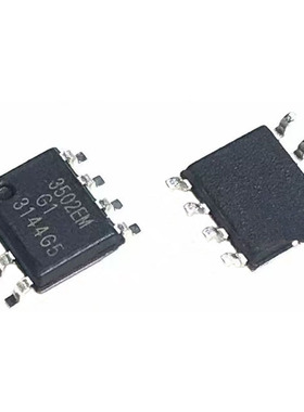 全新正品 AP3502M AP3502 3502EM 3502M AP3502EMTR-G1 贴片SOP8