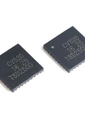 非国产-全新进口 CV520 QFN32 40 MFRC520 PN532 PN5321A3HN/C106