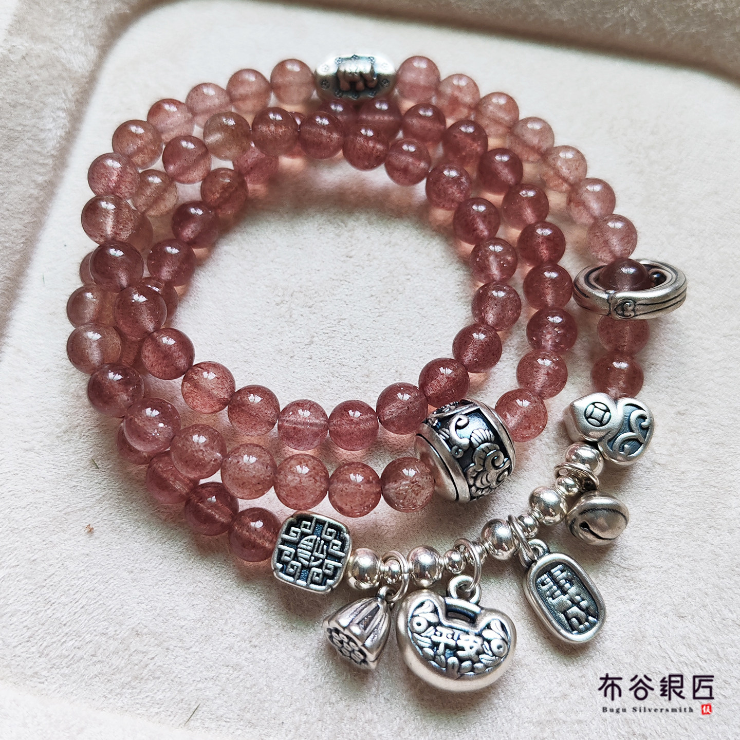 S999足银平安锁草莓晶三圈手链女