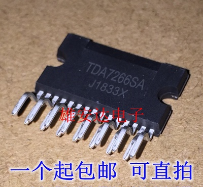音频全新原装放大器芯片