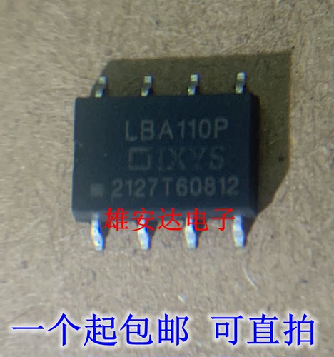 LBA110PLBA127POAA160P