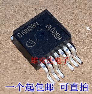 IPB019N08N3G 019N08N TO263贴片大电流低内阻MOS管 全新进口正品