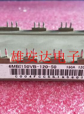 6MBI150VB-120-50 6MBI180VB-120-50 6MBI150U4B-120-50 100UB