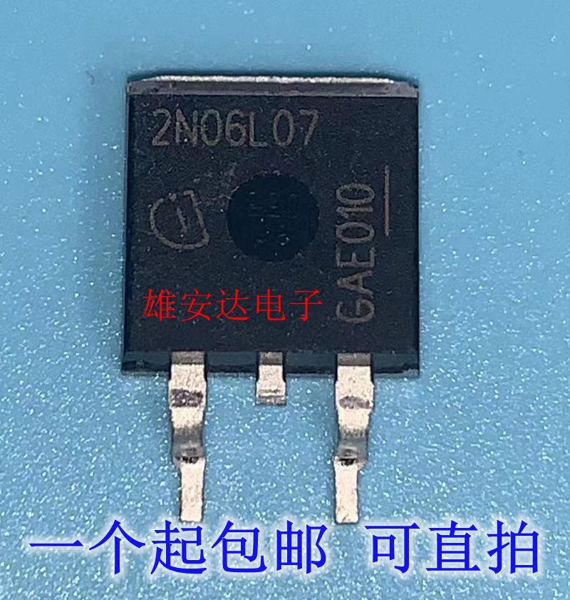 2N06L07IPB80N06S2L-07