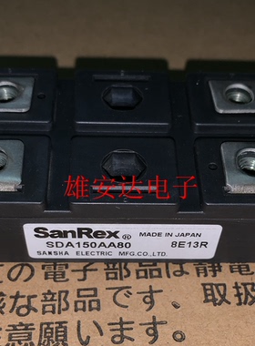 SDA100AA80 SDA150AA80 SDA250AA80 SDA150BB160全新