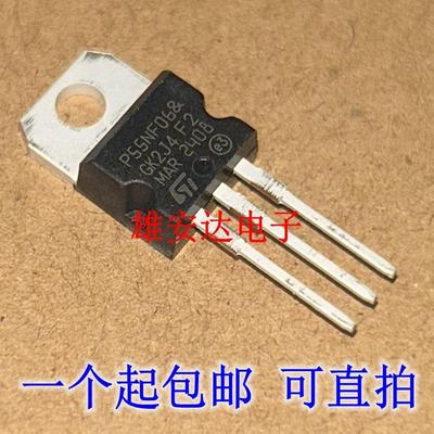 原装进口P55NF06STP55NF06