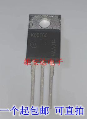 K06T60 IKP06N60T 全新进口现货 TO-220 600V 6A