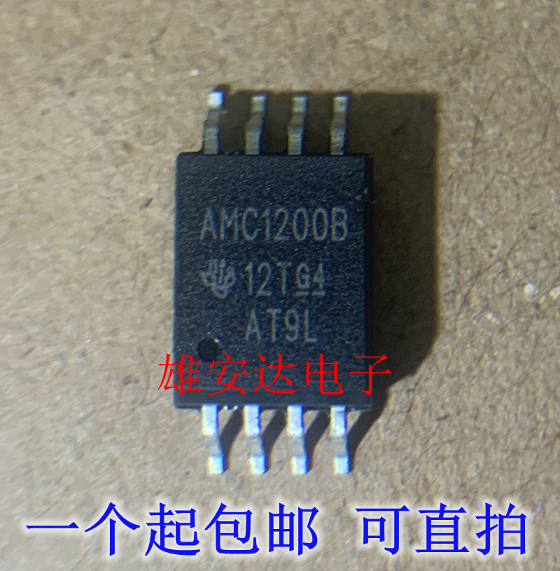 全新AMC1200BDWVRAMC1200