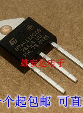 原装BTA411200B BTA41-1200B双向可控硅 41A1200V TO-3P 全新进口