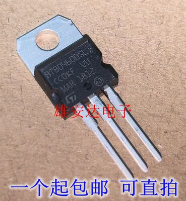 BTB04-600SL晶闸管全新进口
