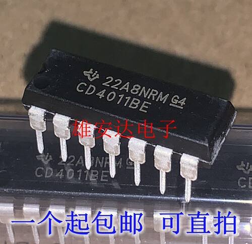 CD4011BE逻辑芯片全新