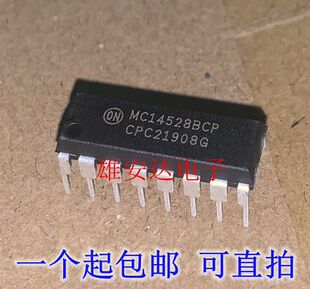 MC14528BCP 全新现货 MC14528BCPG 直插DIP-16 多频振荡器芯片