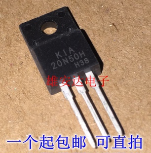 全新进口原装 KIA20N50H 20A 500V 直插TO-220F 场效应管MOS管
