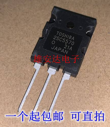 2SC3998C3998C5570J6920