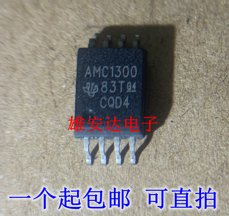 AMC1300DWVRAMC1301DWVR