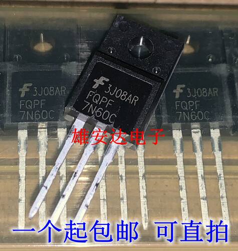 全新原装FQPF7N60C7N60