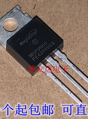 MDP9N60 电动车充电器场效应管 TO-220 进口全新原装