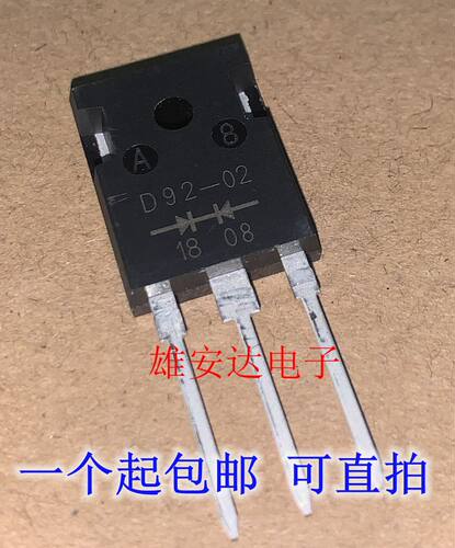 全新整流管D92-02电焊机
