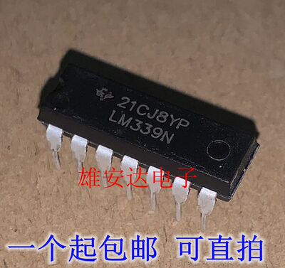 LM339NLM339DG全新进口