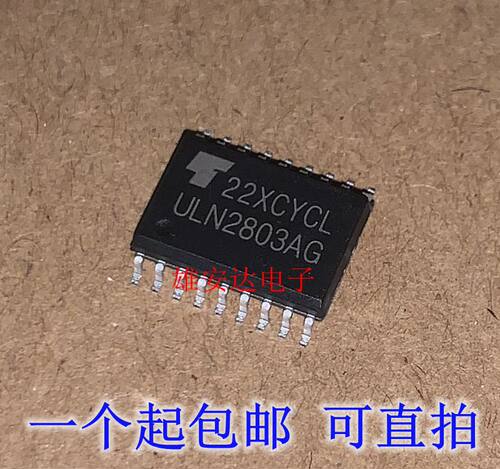 ULN2803AGULN2803AFWG