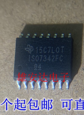 全新原装 ISO7342FCDWR ISO7342FCDW ISO7342FC SOP16 数字隔离器