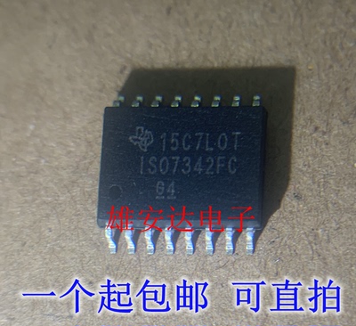 ISO7342FCDWRISO7342FCDWI