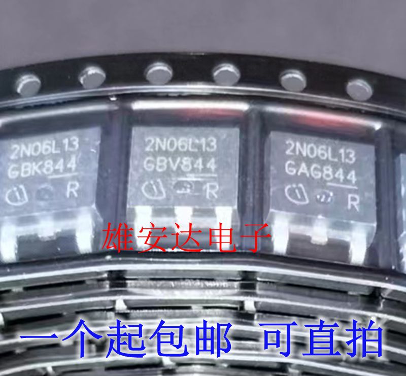 SPD30N06S2L-132N06L13