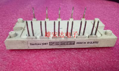 DP10D1200101804DP25D1200101806