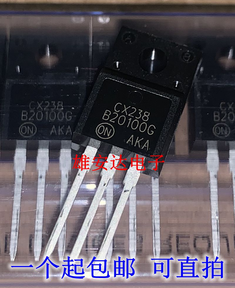 MBRF20100CT二极管B20100G