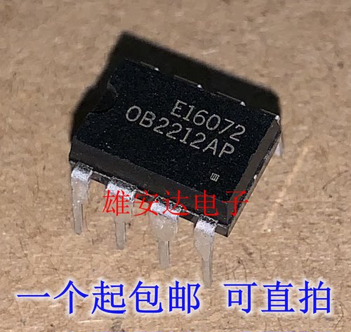 OB2212AP开关电源集成块芯片